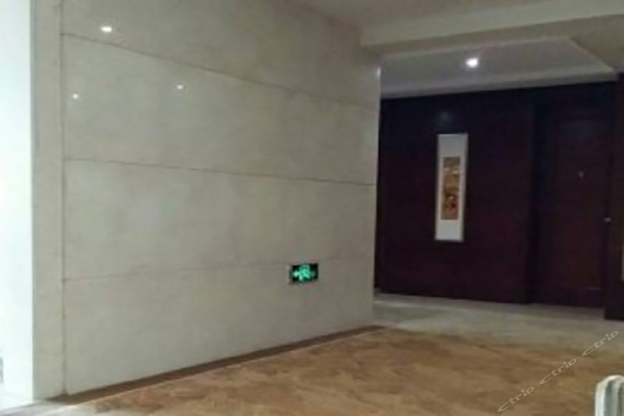 Dongtai Guest House - Jinling Hotels & Resorts Ngoại thất bức ảnh